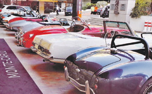 Banque Havilland Liechtenstein hosts 3rd Classic Car Trophy